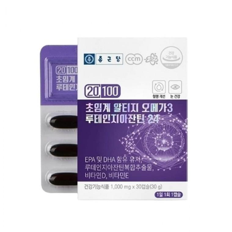초임계알티지 오메가3 루테인 지아잔틴 30캡슐