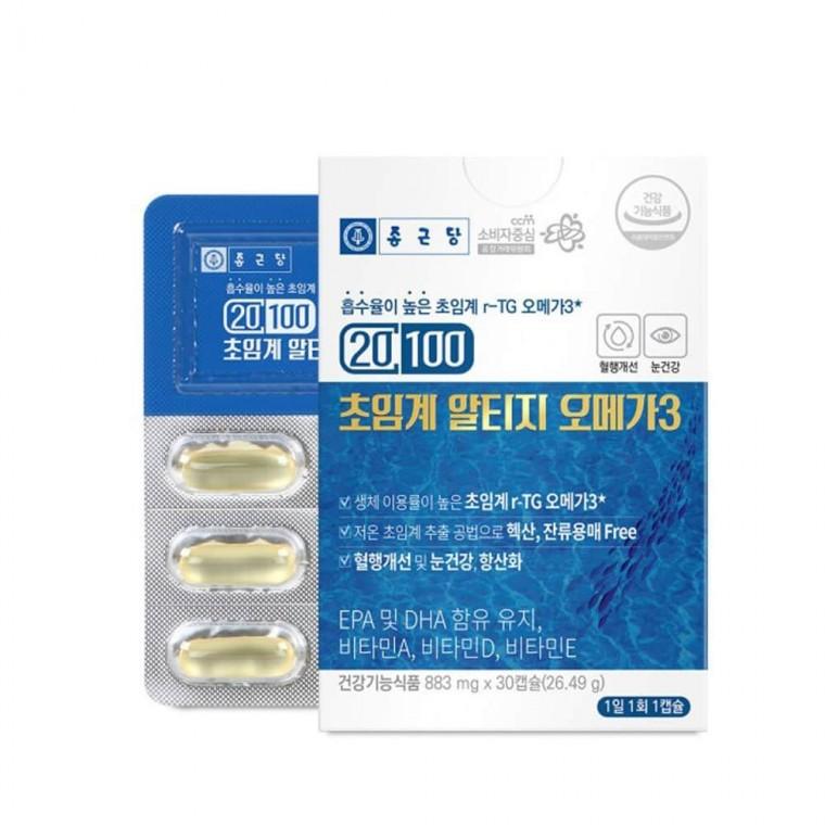 종근당 초임계 알티지오메가3(883mgx30c)