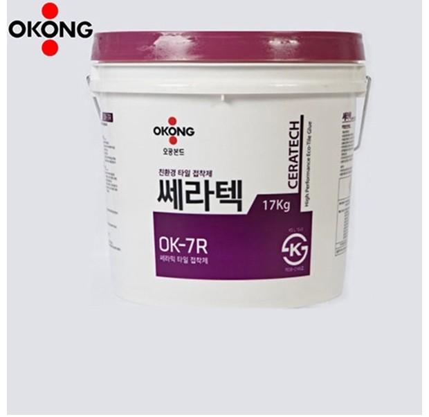 오공 OK-7R 쎄라텍 타일본드 17KG