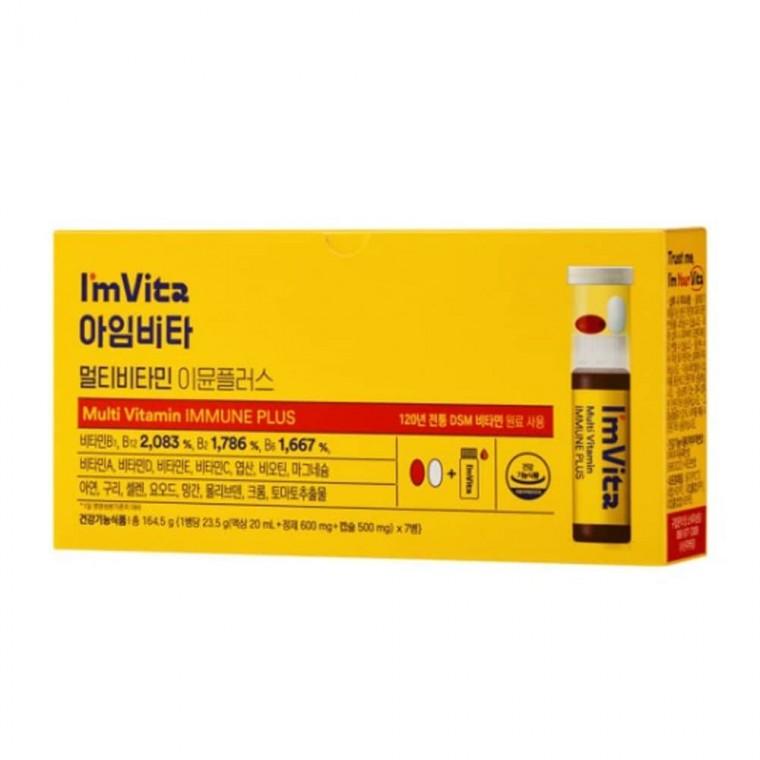 종근당건강 아임비타 멀티비타민 이뮨플러스 7입