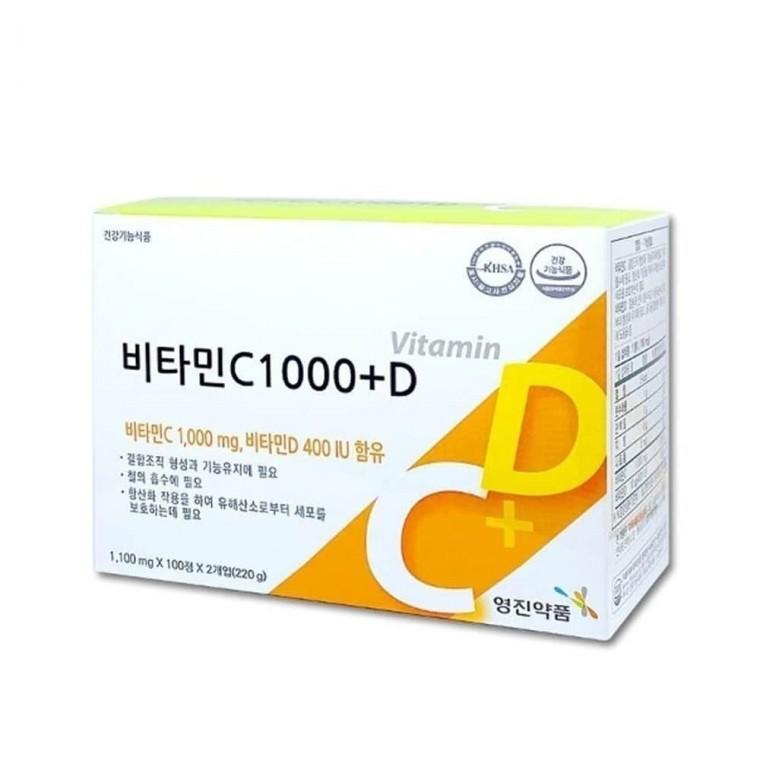 영진약품 비타민C 1000 플러스D (200정)