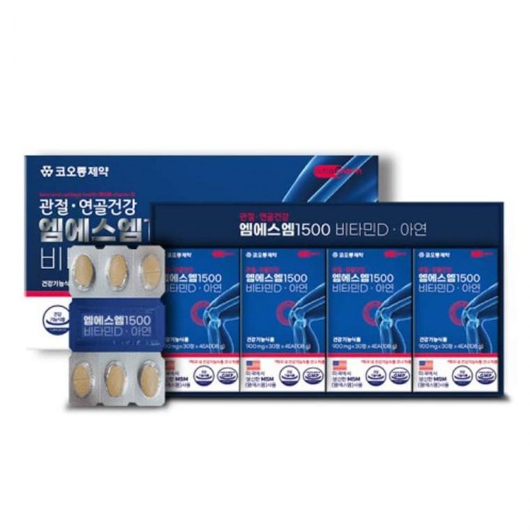 관절연골건강 1500 비타민D 아연 120정 / 6개월분
