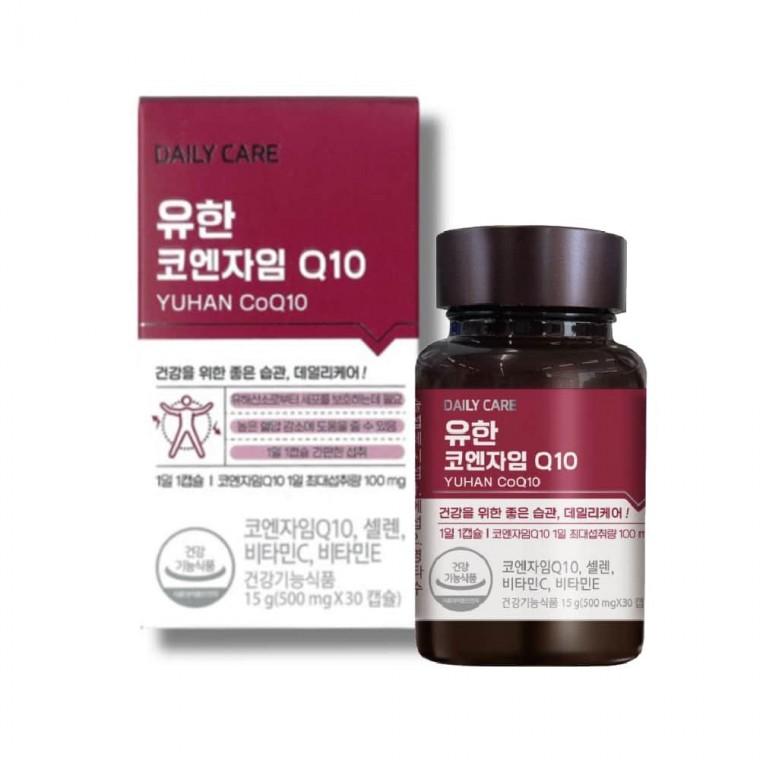 유한양행 코엔자임Q10 500mg x 30캡슐