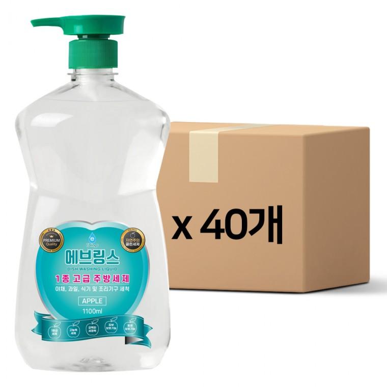 에브링스 1등급 주방세제 1100ml 40개 펌프포함 재고정리 초초특가 선착순마감 프리미엄 품질