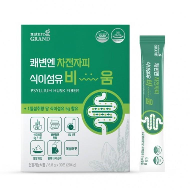 네이처그랜드 쾌변엔 차전자피 식이섬유 비움 6.8g x 30포