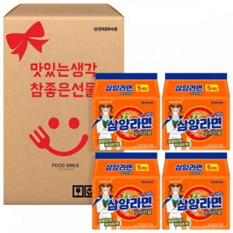 봉지라면 맛 생각 삼양멀티 20입