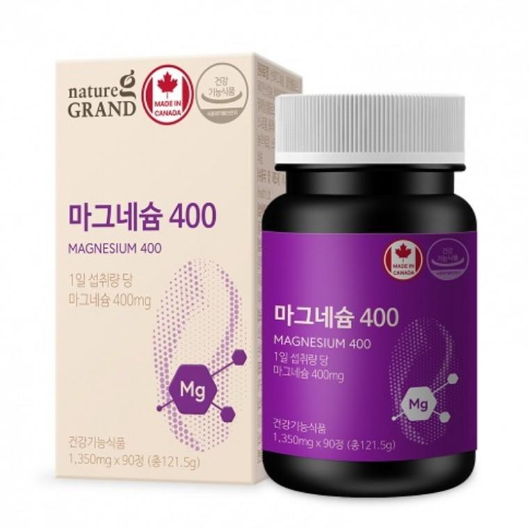 네이처그랜드 마그네슘 400 1350mg x 90정 3개월분