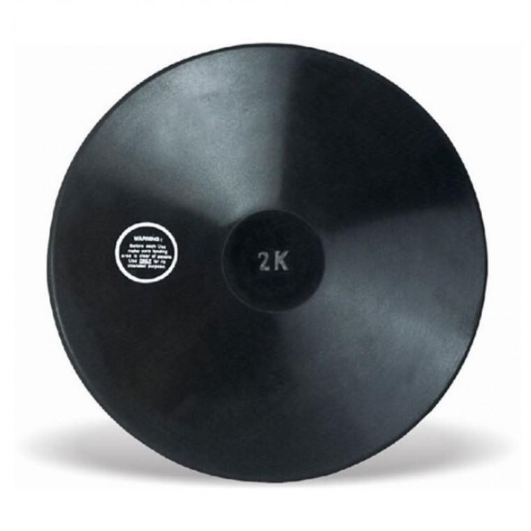 다우리 고무 원반 던지기 육상 연습용 원반 1.75kg