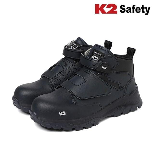K2안전화 현장화 케이투안전화 안전화 K2-111N 작업화 찍찍이안전화