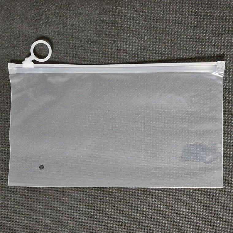 투명 슬라이드 PVC 지퍼백 수납 파우치 25x14cm