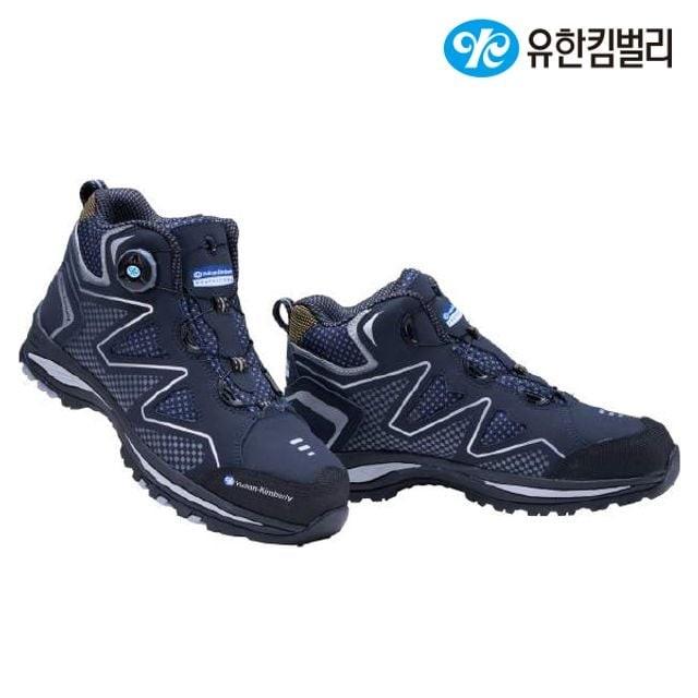 방수안전화 현장화 다이얼안전화 유한 작업화 논슬립 다이얼화 다이얼