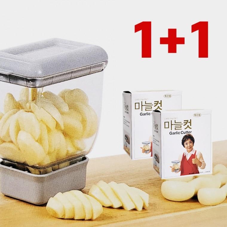 탑슬라이스 마늘컷 1+1 마늘슬라이서 세절기 편마늘 캠핑 등산 마늘슬라이서 컷터 사각썰기 절단기