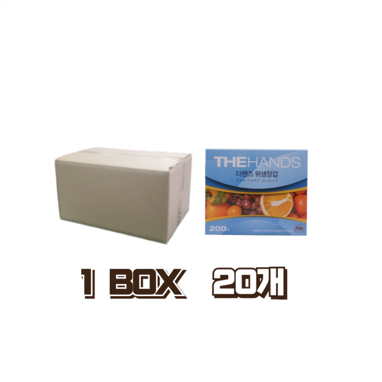 더핸즈 두꺼운 프리미엄 위생장갑 200매 1BOX