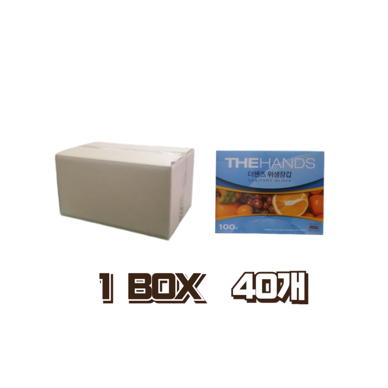 더핸즈 두꺼운 프리미엄 위생장갑 100매 1BOX