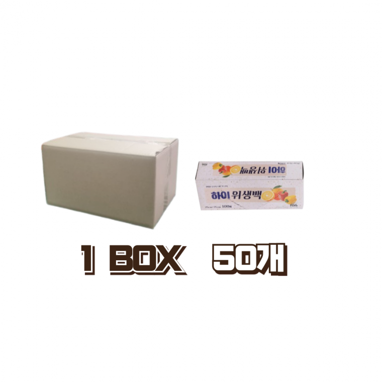 더핸즈 질긴 프리미엄 위생백 중형( 25cm x 35cm ) 100매 1BOX