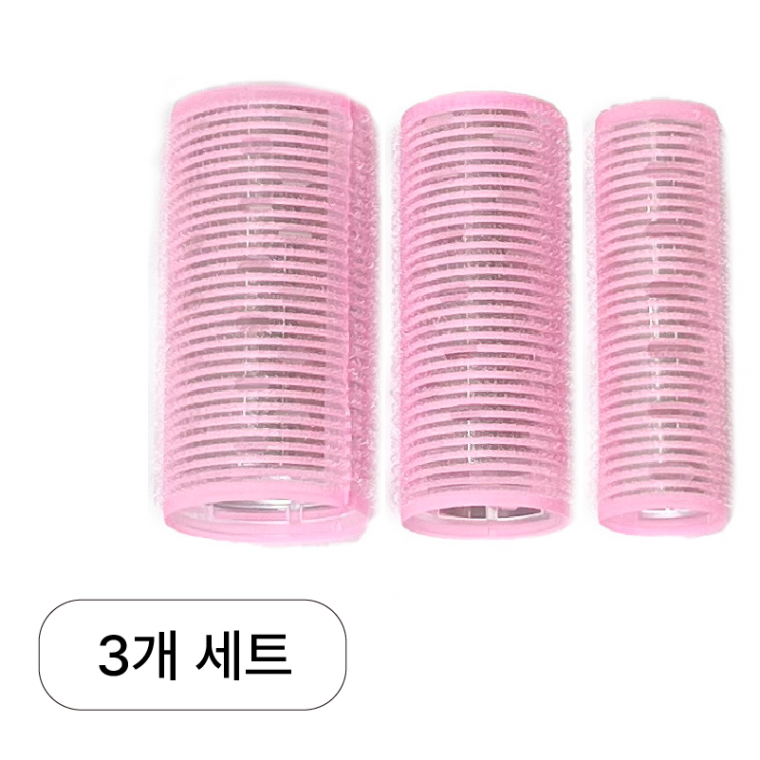 3개set 열전도 구르프 대왕 롤 헤어롤 뿌리 볼륨 사이드뱅