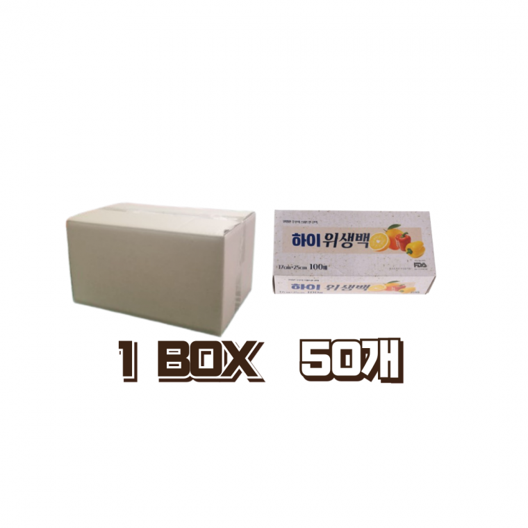 더핸즈 질긴 프리미엄 위생백 소형( 17cm x 25cm ) 100매 1BOX