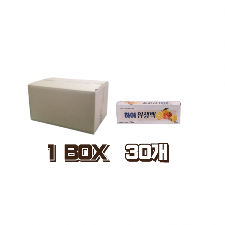 더핸즈 질긴 프리미엄 위생백 대형( 30cm x 45cm ) 100매 1BOX