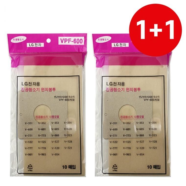 LG 1+1 먼지봉투10P (VPF-600) 진공청소기용 종이필터