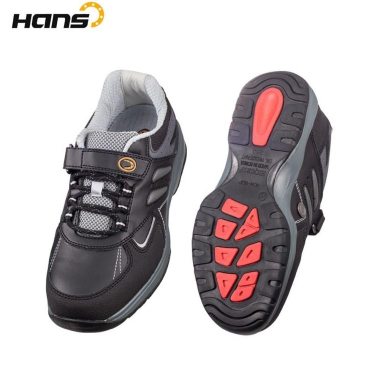 산업용안전화 4형 HS22AIR 한스 안전화 상단찍찍이형 현장화