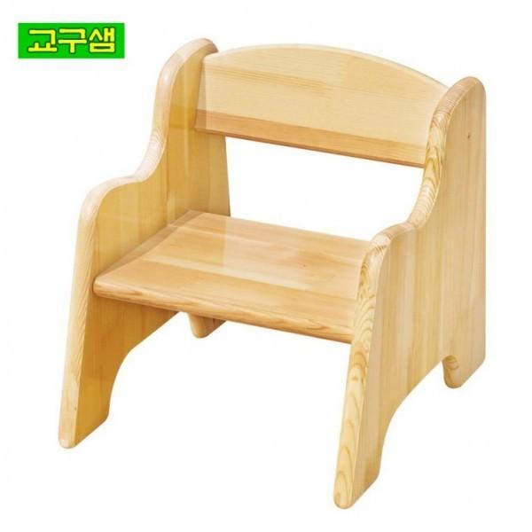 원목 영아 어린이 의자 (다리자작합판) H27-5