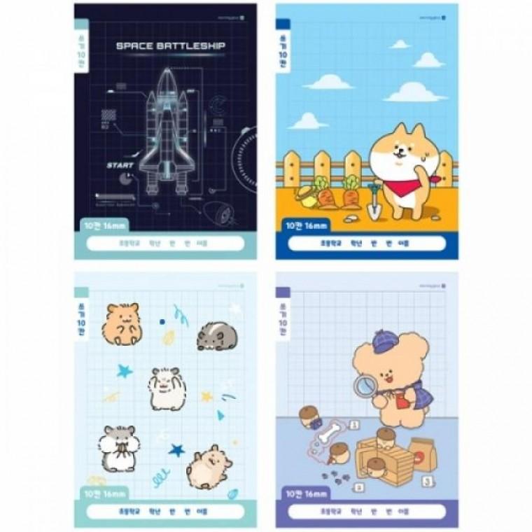 *초등1 2쓰기 10칸A [10권]