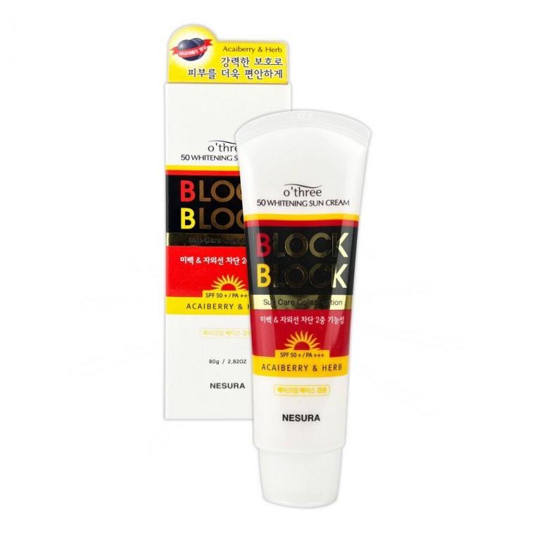 오뜨리 화이트닝 선크림 썬크림 80g