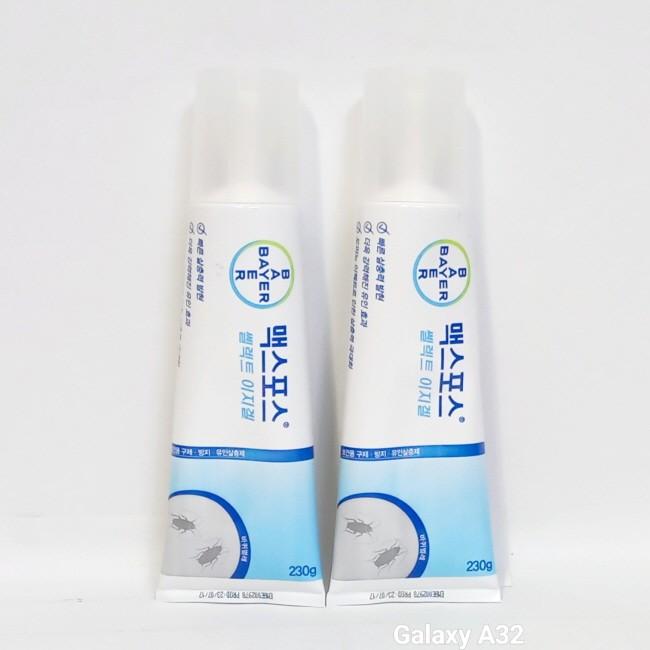 맥스포스쎌렉트이지겔 230g/2개 바퀴벌레약