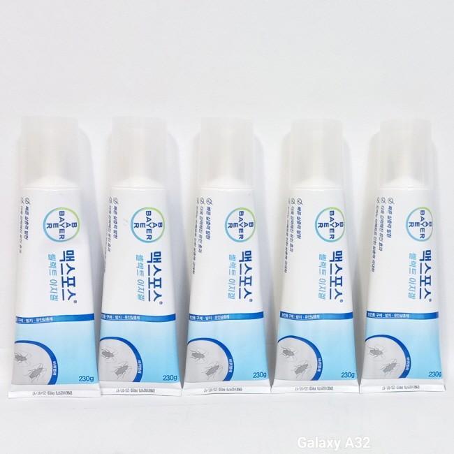 맥스포스쎌렉트이지겔 230g/5개 바퀴벌레약