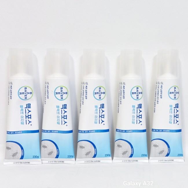 맥스포스쎌렉트이지겔 230g/5개 바퀴벌레약