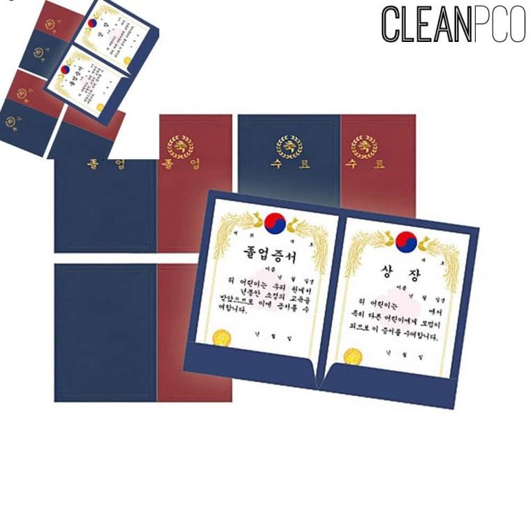 졸업용품 머메이드지 종이바인더 10장1봉 졸업융바인더 상장화일 졸업케이스융 수료증커버