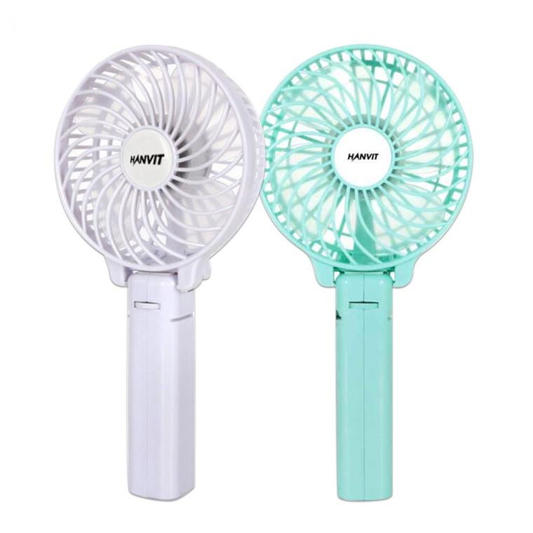 한빛 휴대용 접이식 손선풍기 HV-4803 화이트 민트