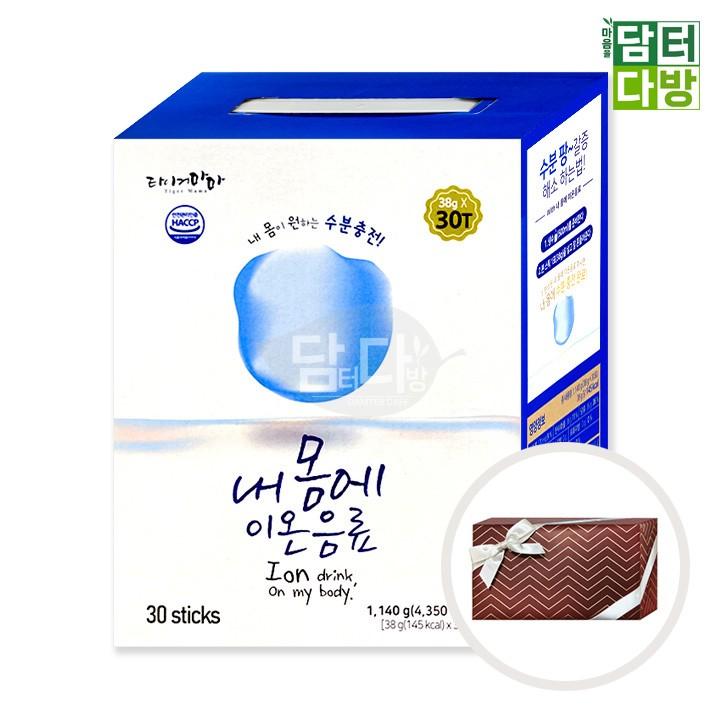 [수제선물포장] 타이거마마(고향) 내몸에 이온음료 30스틱