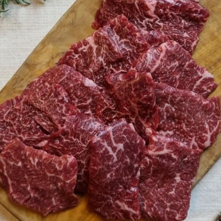 국내산 소고기 치마살 300g