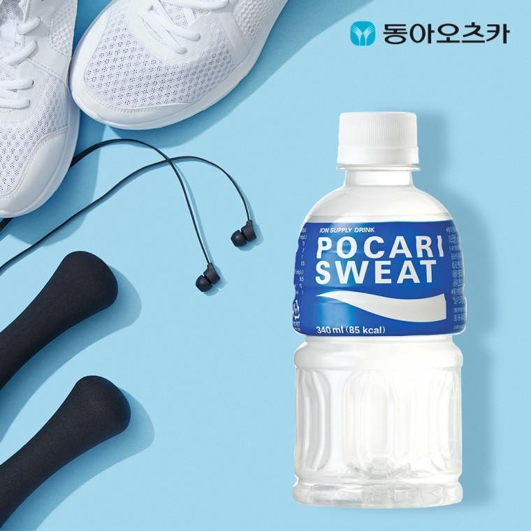 동아오츠카 포카리스웨트 340ml x 20입 이온음료 갈증해소