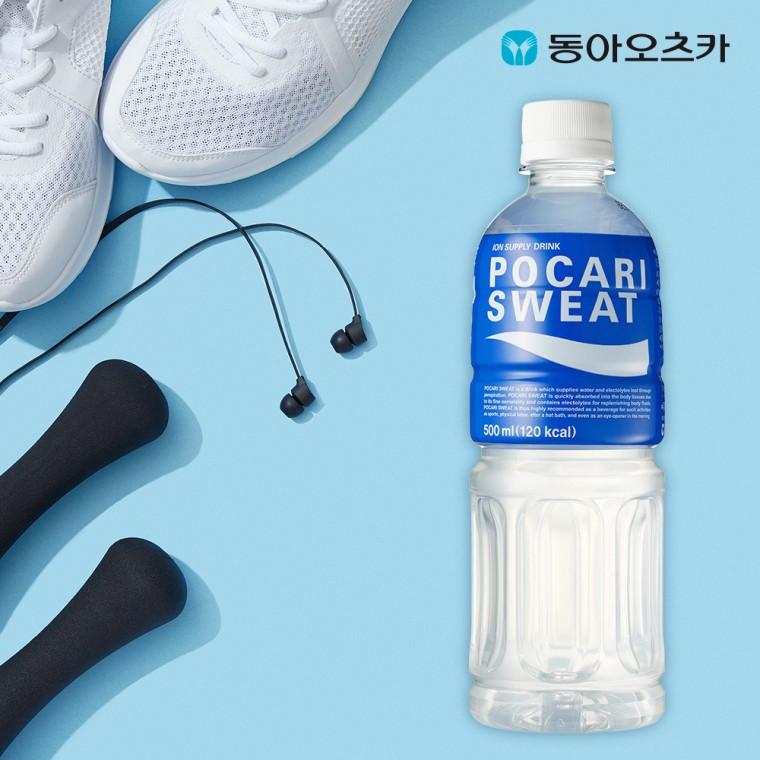 동아오츠카 포카리스웨트 500ml x 20입 이온음료 갈증해소