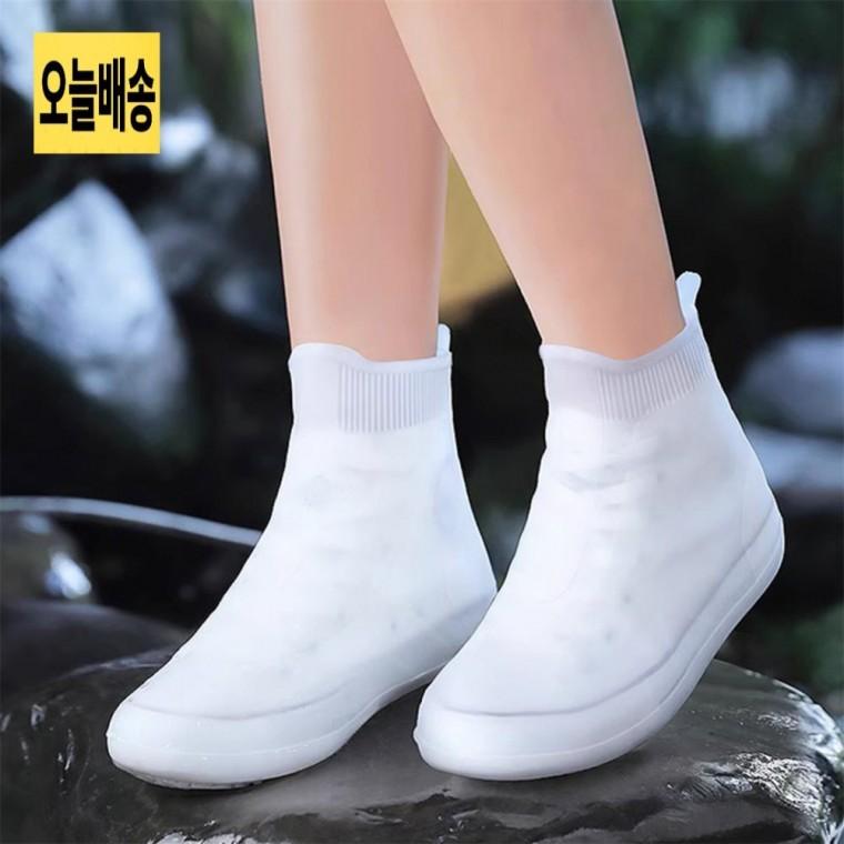 미끄럼방지 신발 방수커버 신발커버 장화슈커버 신발방수커버