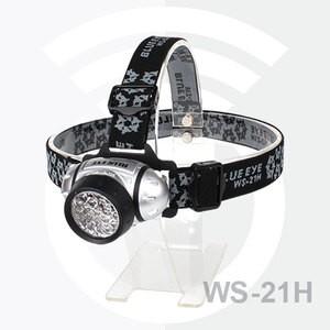 우신벨로프 21구 헤드랜턴 블루아이 (WS-21H) 9205 낚시 등산 캠핑 후레쉬
