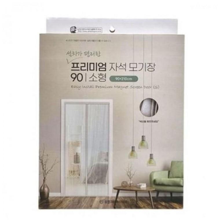 프리미엄 현관 방충망 모기 해충 차단 출입문 모기장 화이트 소