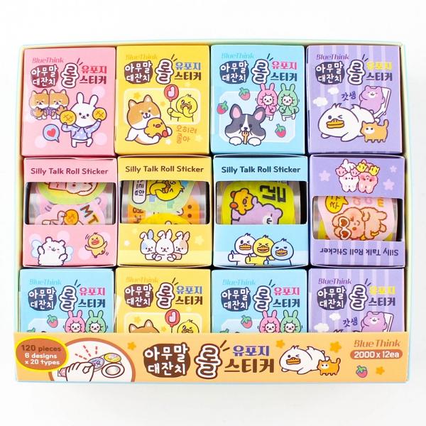 471B] 2000 아무말 대잔치 롤 스티커 (12개세트)