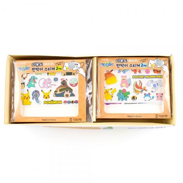 451C] 2000 스터 다용도 판박이 스티커 (12개세트)