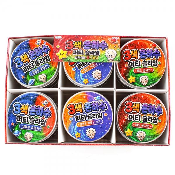 277B] 5000 3색 은하수 퍼티 슬라임 (12개세트)