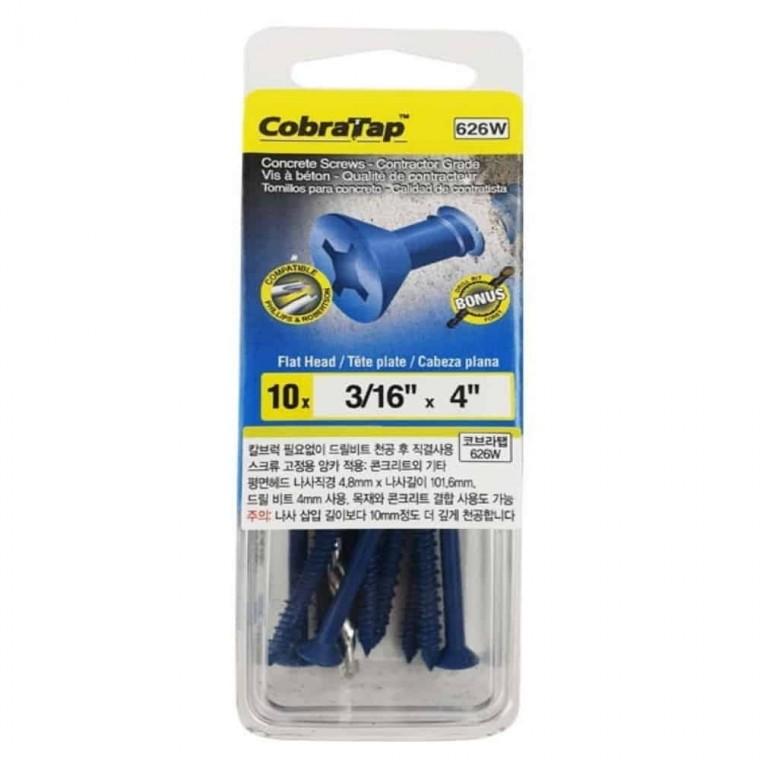 앙카 접시피스 10개 석고앵커 석고보드행거 칼블럭피스 칼브럭