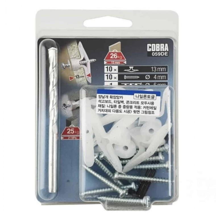 앙카 M6x13mm 10개 칼브록 십자나사 나사앙카 칼블록