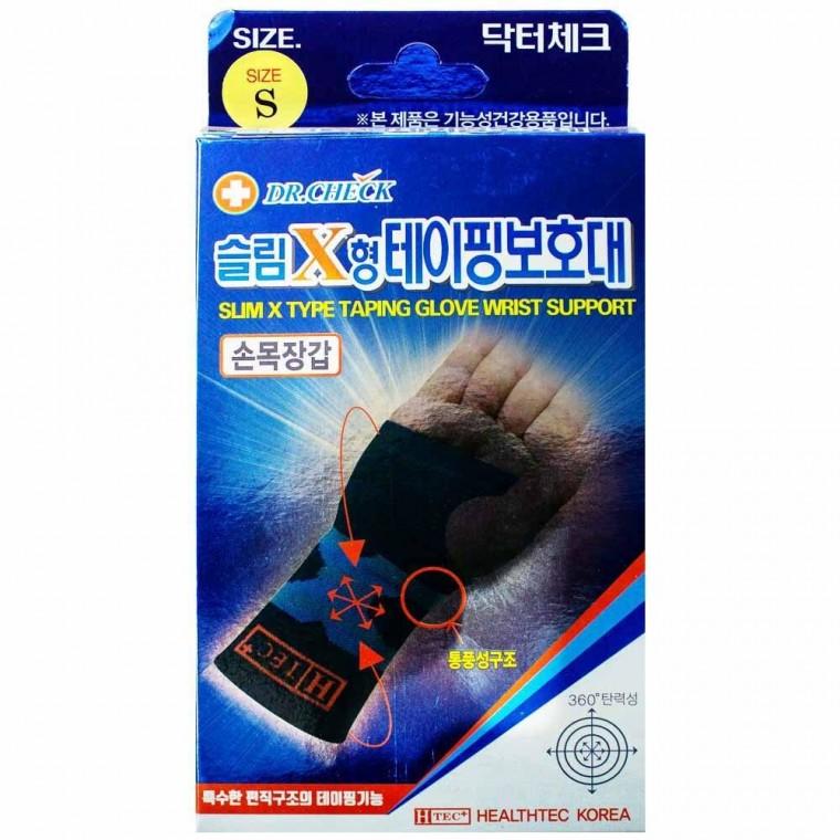 닥터체크 슬림 X형 테이핑 손목장갑보호대(좌우겸용 1P) S-소형(630451)