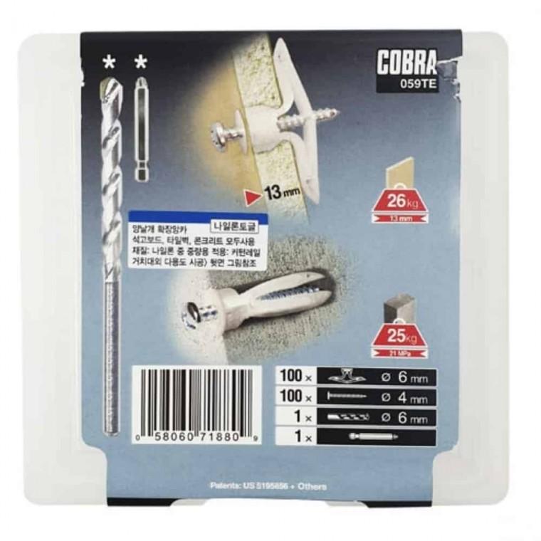 앙카 나M6x13mm 100개 석고보드피스 석고보드못 토글앙카 드릴러토글