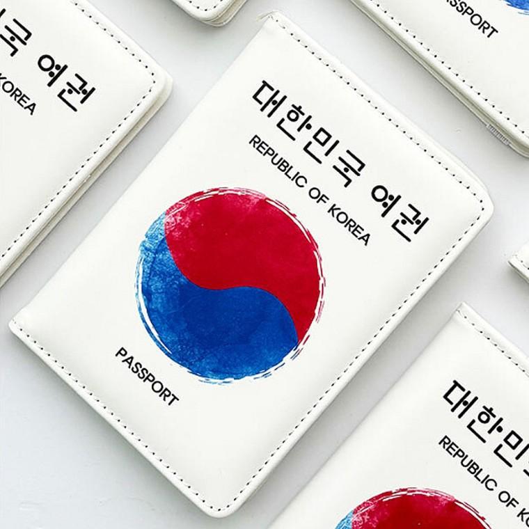 태극기 RFID 차단 여권 케이스 여행 필수품 커버