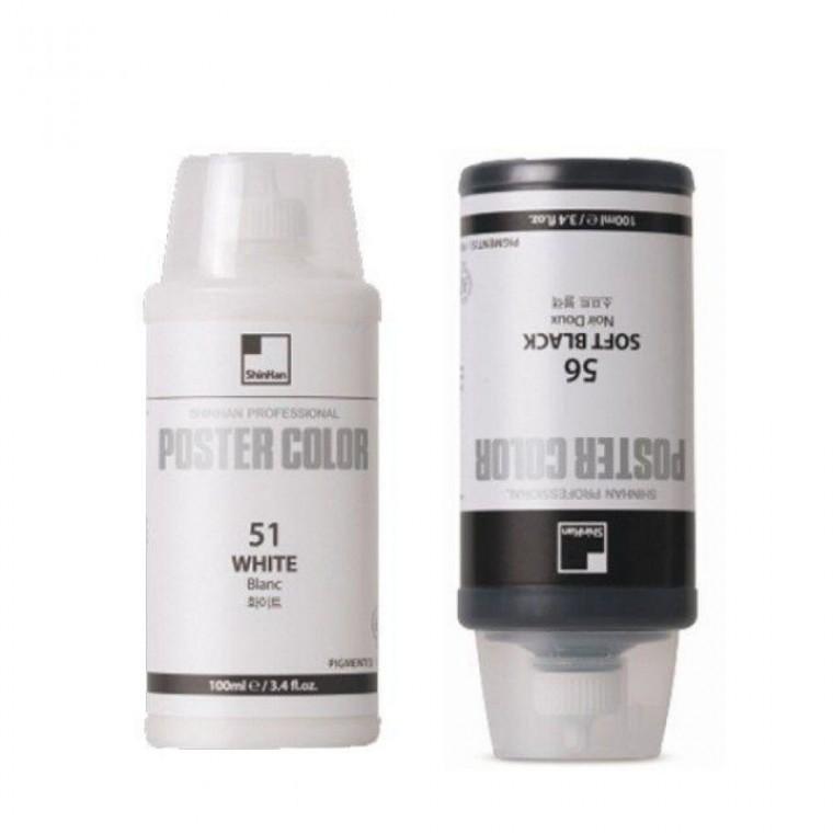 신한 포스터칼라(전문) 100ml 튜브형