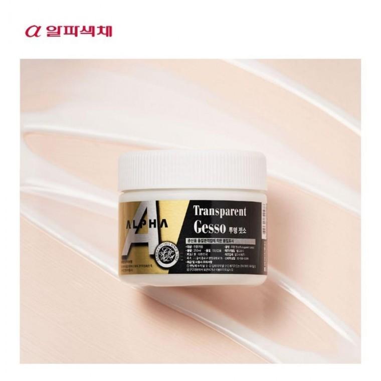알파 투명 젯소 250ml