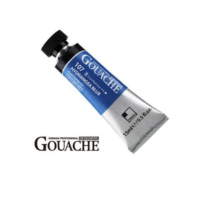 신한 전문가 디자이너 과슈 15ml 낱색 D시리즈/5칼라